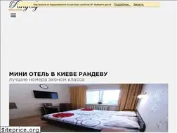 Sites similar to mini-hotel.kiev.ua