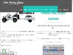 Sites similar to mini-jeep.jp