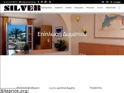 Sites similar to mini-kitchen.gr