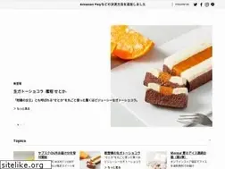 Sites similar to mini-mal.tokyo