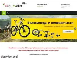 Sites similar to mini-market.in.ua