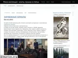 Sites similar to mini-modus.ru