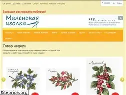 Sites similar to mini-needle.ru