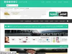 Sites similar to mini-news.net