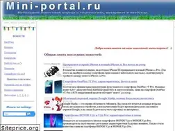 Sites similar to mini-portal.ru