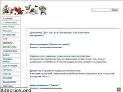 Sites similar to mini-sam.ru