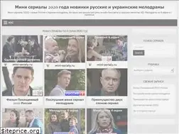 Sites similar to mini-serialy.ru