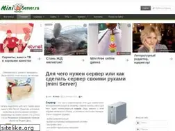 Sites similar to mini-server.ru