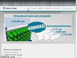 Sites similar to mini-sklad.com.ua