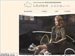 Sites similar to mini-studio.jp
