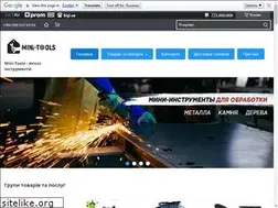 Sites similar to mini-tools.com.ua
