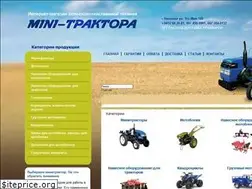 Sites similar to mini-traktora.com