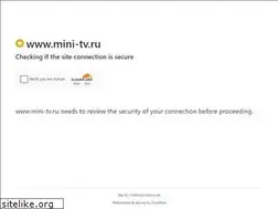 Sites similar to mini-tv.ru