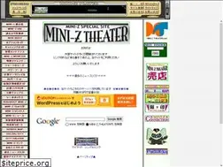 Sites similar to mini-ztheater.com