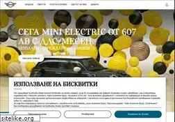Sites similar to mini.bg