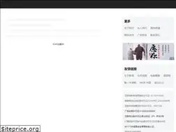 Sites similar to mini.eastday.com