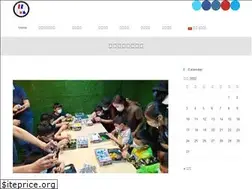 Sites similar to mini4wdhk.com