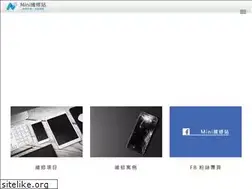 Sites similar to miniapple.com.tw