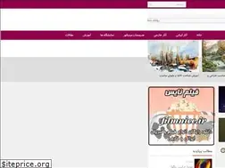 Sites similar to miniatorsara.ir