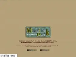 Sites similar to miniature-park.com