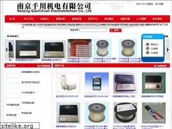 Sites similar to miniature-rope.net