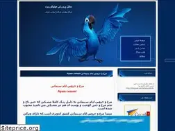 Sites similar to miniaturebird.blogfa.com