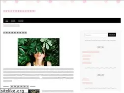 Sites similar to miniatureitune.com