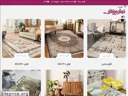 Sites similar to miniaturerugco.com
