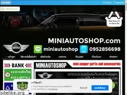 Sites similar to miniautoshop.com
