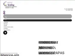 Sites similar to minibaby.com.ua