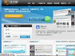 Sites similar to miniban.cn