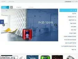 Sites similar to minibar-israel.co.il