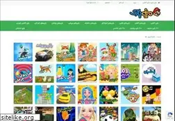 Sites similar to minibazi.ir