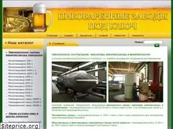Sites similar to minibreweries.ru