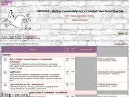 Sites similar to minibull.forum24.ru