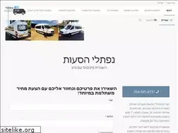 Sites similar to minibus-rent.co.il