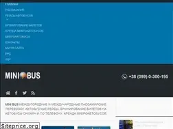Sites similar to minibus.in.ua