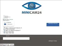 Sites similar to minicam24.ru