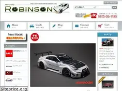 Sites similar to minicarshop-robinson.com