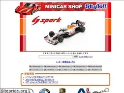 Sites similar to minicarshop.jp