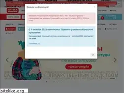 Sites similar to minicen.ru