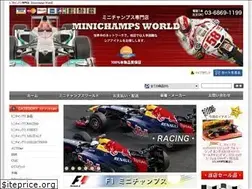 Sites similar to minichamps-world.com