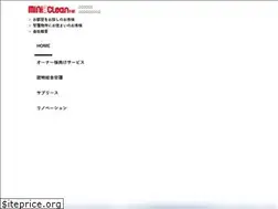 Sites similar to miniclean-chubu.jp