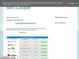 Sites similar to minicooper-auto.blogspot.com