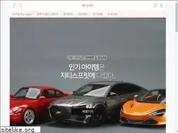 Sites similar to minict.com
