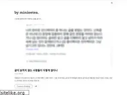 Sites similar to minieetea.com