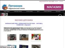 Sites similar to miniej2010.ru