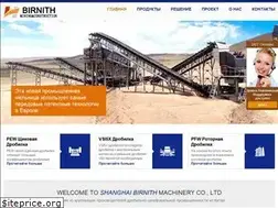 Sites similar to miniereturistiche.it