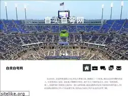 Sites similar to minifanli.com