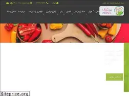 Sites similar to minifarm.ir